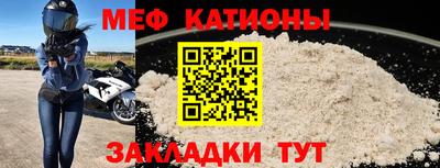 крисы Гай