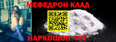 COCAINE Гагарин