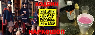 крисы Гай
