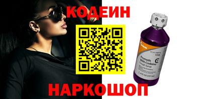COCAINE Гагарин