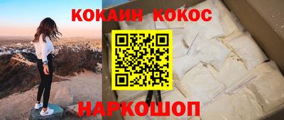 крисы Гай