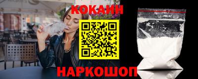 крисы Гай