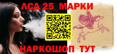 COCAINE Гагарин