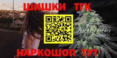COCAINE Гагарин