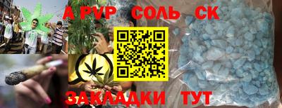 крисы Гай