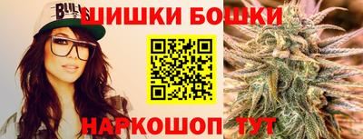 синтетический гашиш Гатчина