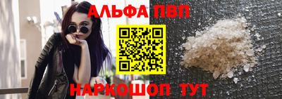 крисы Гай