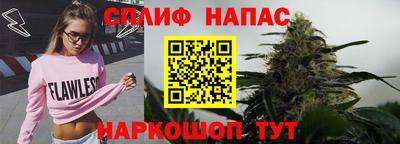 синтетический гашиш Гатчина