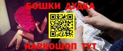 крисы Гай