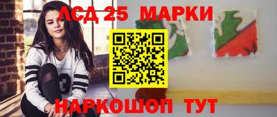 COCAINE Гагарин