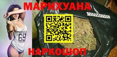крисы Гай