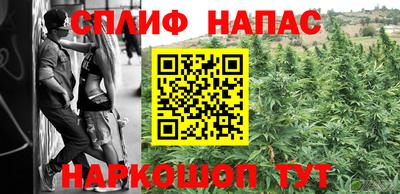 COCAINE Гагарин