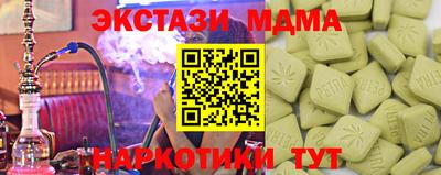 COCAINE Гагарин