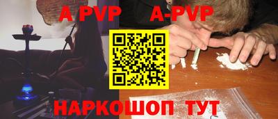 COCAINE Гагарин