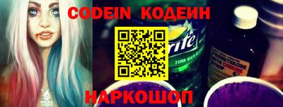 крисы Гай