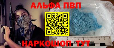 COCAINE Гагарин