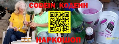 синтетический гашиш Гатчина