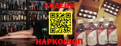 синтетический гашиш Гатчина