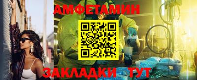крисы Гай