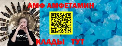 крисы Гай