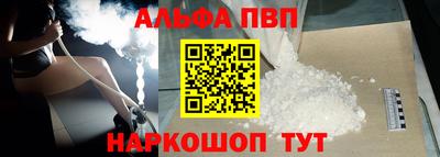 COCAINE Гагарин