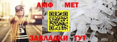 синтетический гашиш Гатчина