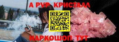 COCAINE Гагарин