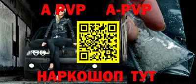 крисы Гай