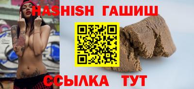 крисы Гай