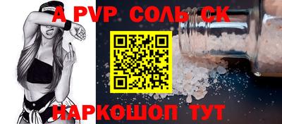 крисы Гай