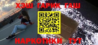 COCAINE Гагарин